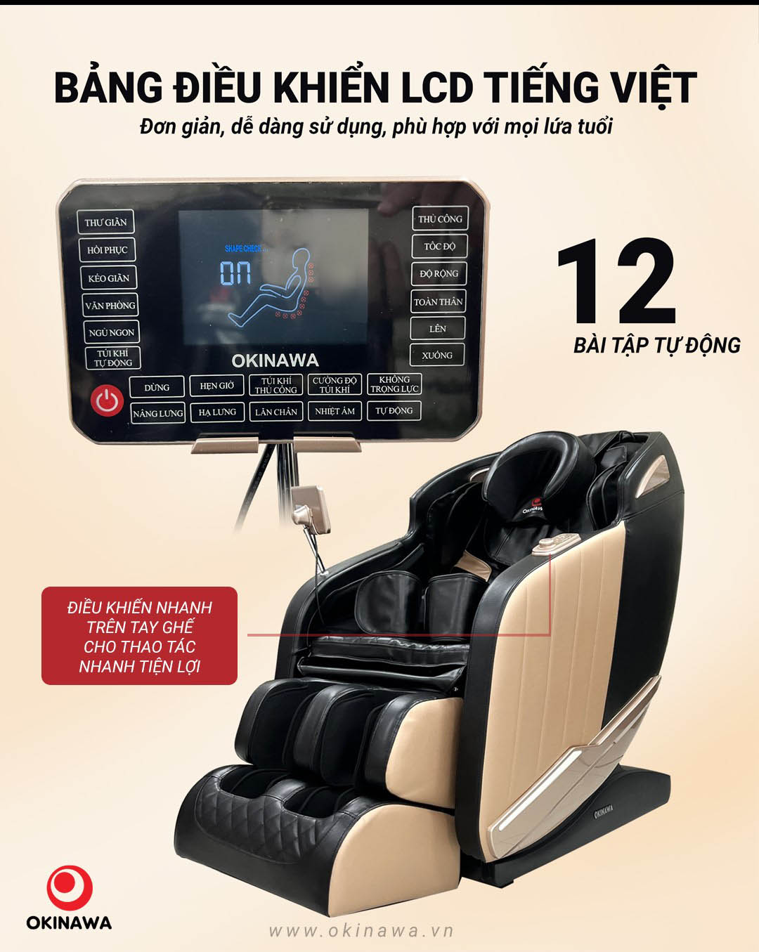 Màn hình điều khiển LCD ghế massage OKINAWA OS - 326