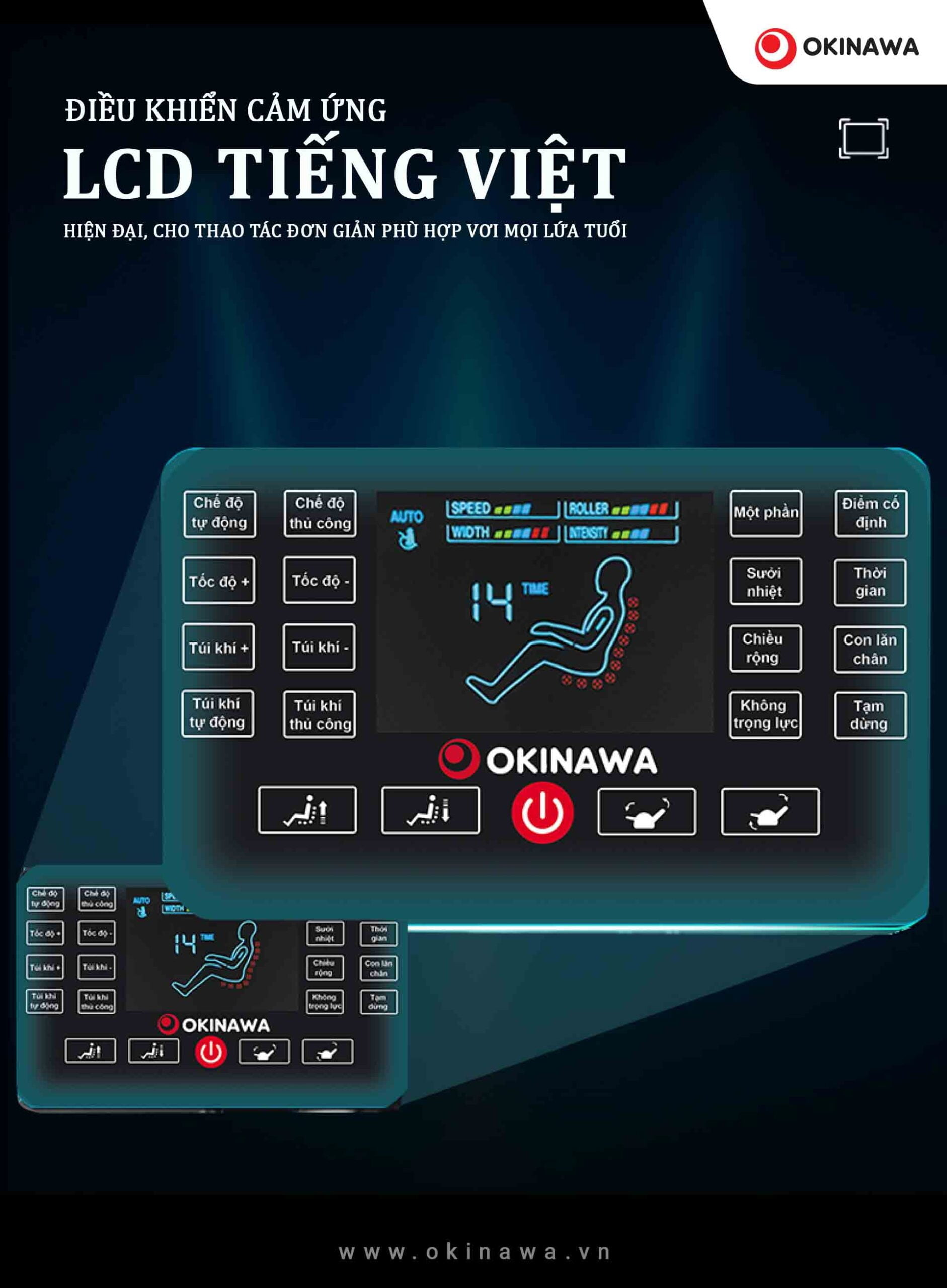 Màn hình LCD ghế massage OKINAWA OS - 488