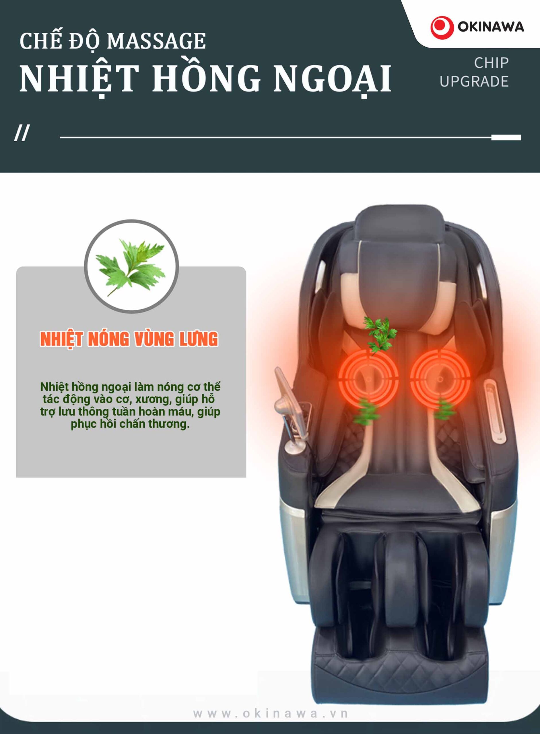 Nhiệt hồng ngoại ghế massage OKINAWA OS - 488