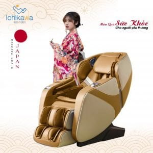 Ghế Massage JAPAN ICHIKAWA A-306