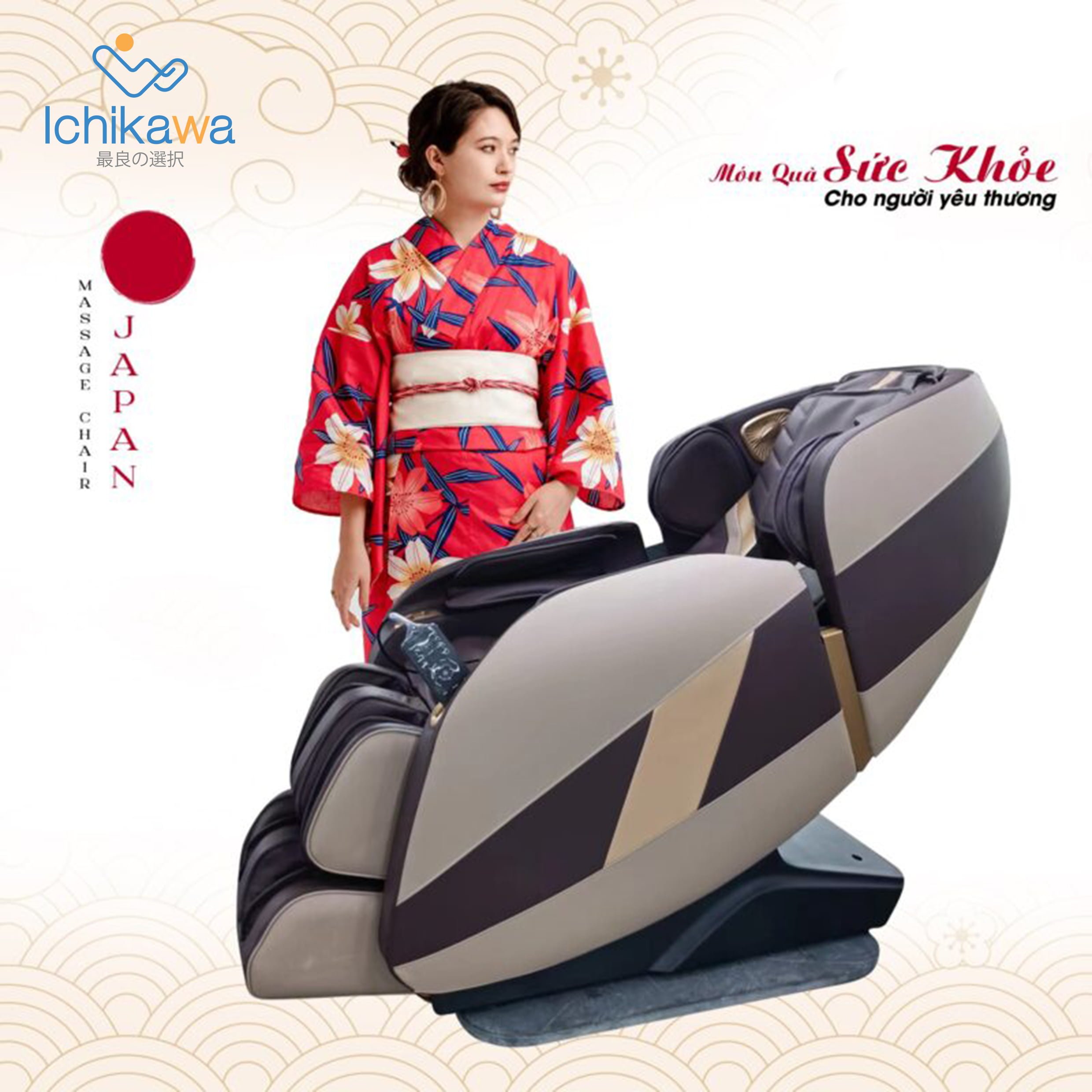 Ghế Massage JAPAN ICHIKAWA B500