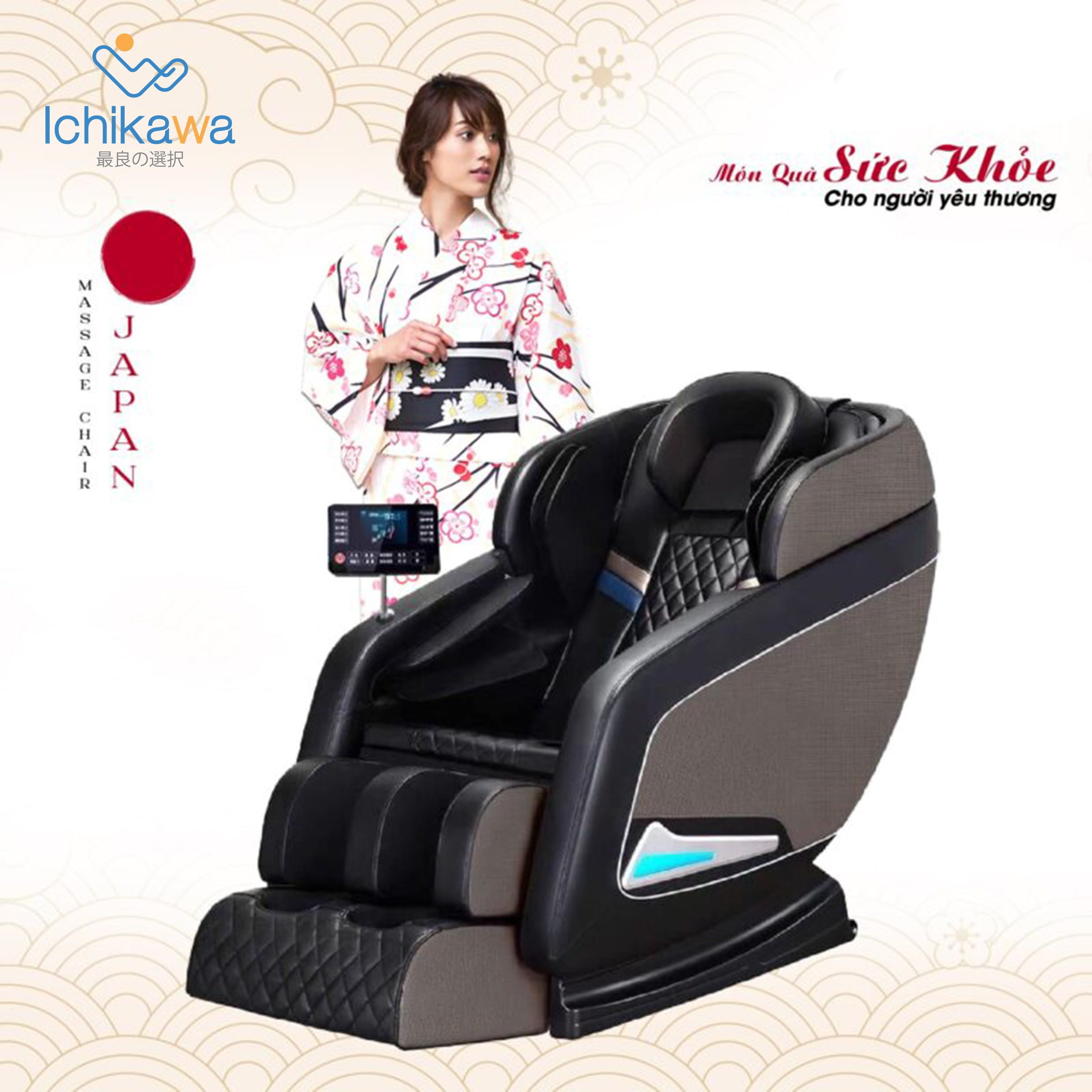 Ghế massage JAPAN ICHIKAWA R8