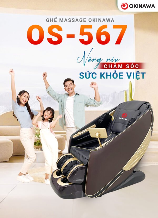 Ghế Massage OKINAWA OS 567