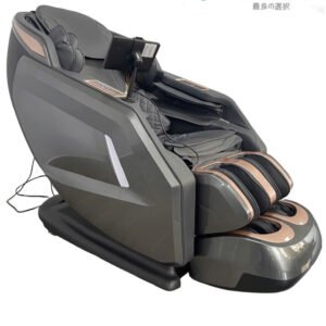 Ghế Massage ICHIKAWA D3380