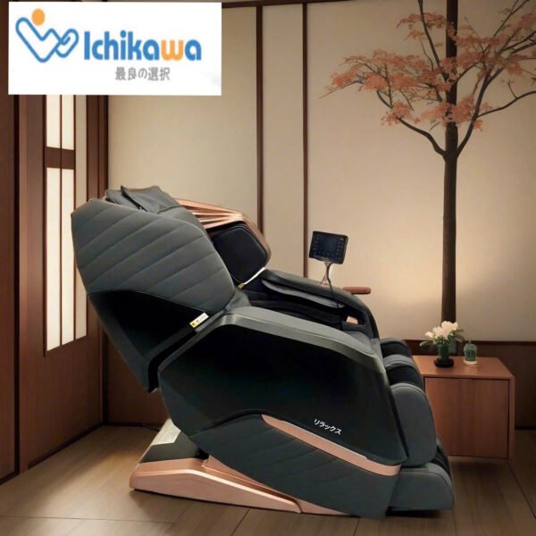 Ghế Massage ICHIKAWA CZ 6868