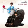 Ghế Massage COZZIA S222