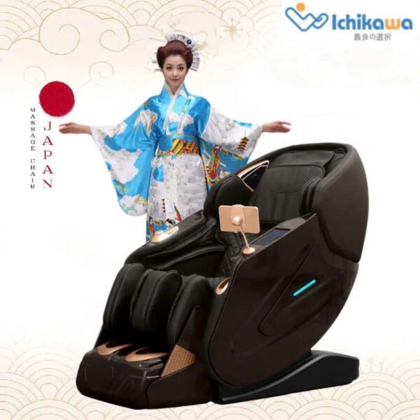 Ghế Massage ICHIKAWA S222