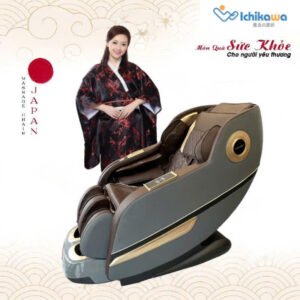 Ghế Massage ICHIKAWA S 339